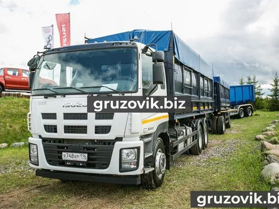 Самосвал Isuzu Giga 2018 года новый