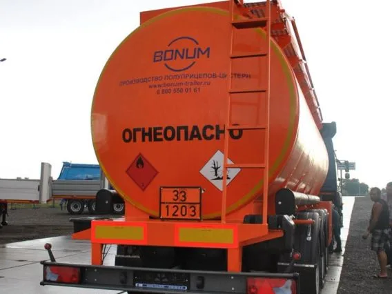 Полуприцеп-бензовоз ППЦ Bonum 38  новый фото 5