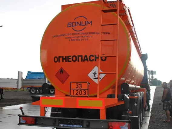 Полуприцеп-бензовоз ППЦ Bonum 38  новый фото 5