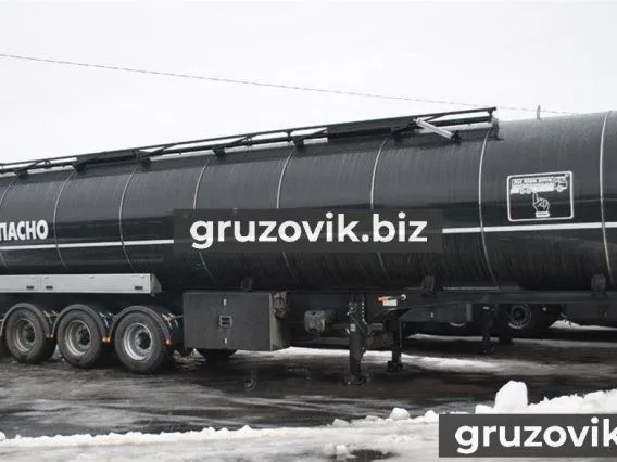 Полуприцеп битумовоз/нефтевоз Ali Riza Usta Ali Riza Usta  новый