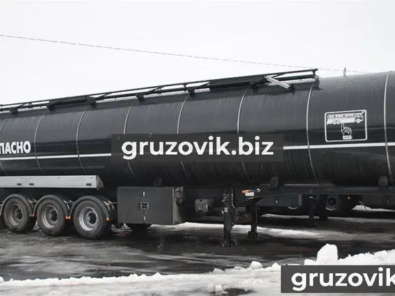 Полуприцеп битумовоз/нефтевоз Ali Riza Usta Ali Riza Usta  новый