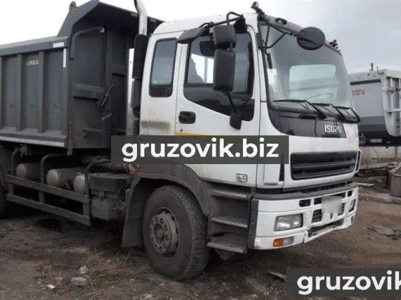 Самосвал Isuzu GIGA CYZ51 2016 года б/у
