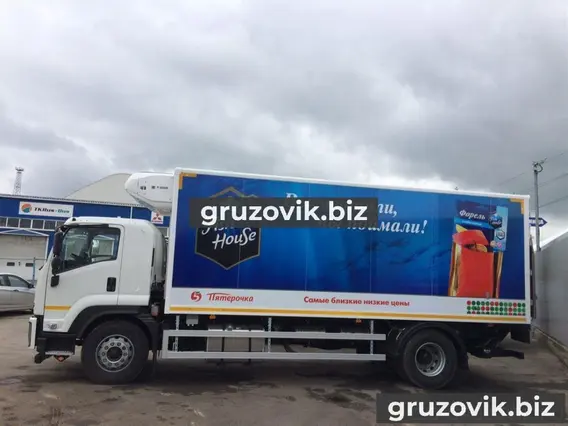 Рефрижератор Isuzu FVR34Q 2018 года новый фото 9