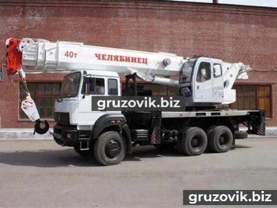 Автокран Челябинец КС-55732-28 2018 года новый фото 2