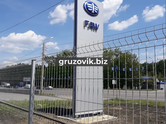 Самосвал FAW CA3250P66K2T1E4 2017 года новый фото 4