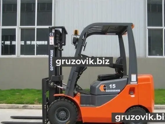 Вилочный погрузчик Goodsense FD15 2018 года новый