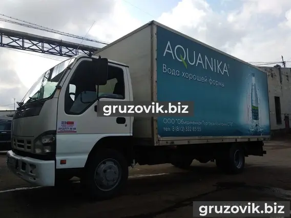 Автофургон Isuzu ELF 7.5 2008 года б/у фото 2