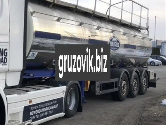 Menci Menci 2018 года б/у фото 7