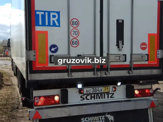 Полуприцеп-рефрижератор Schmitz Cargobull SKO 24 2007 года б/у фото 8