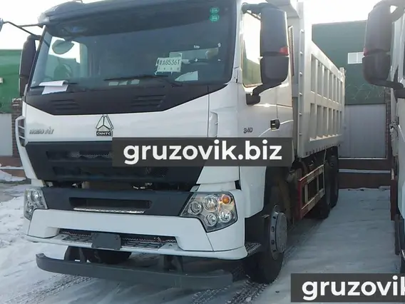 Самосвал Howo ZZ3327N3847Q 2018 года новый