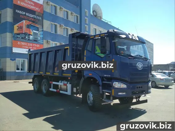 Самосвал FAW CA3250P64K1T1E4 2018 года новый