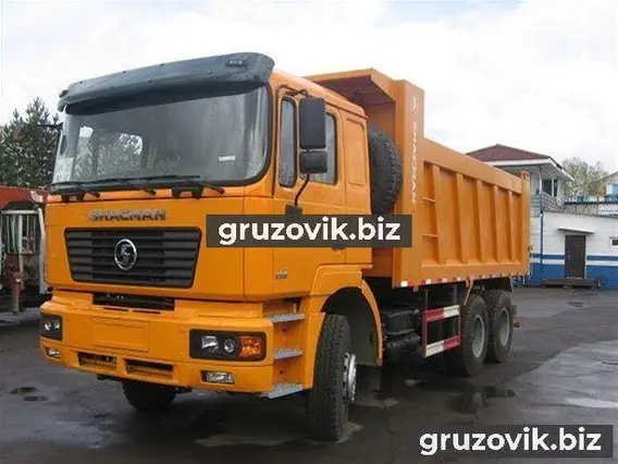 Самосвал Shacman F 2000 2018 года б/у