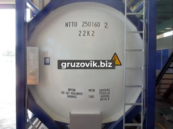 Автоцистерна NTtank T4 2018 года новый фото 2