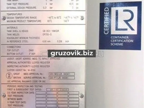 NTtank T11 2018 года новый