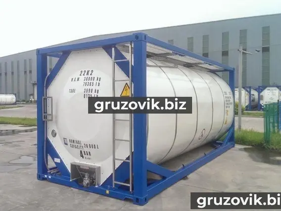 Автоцистерна NTtank T11 2018 года новый