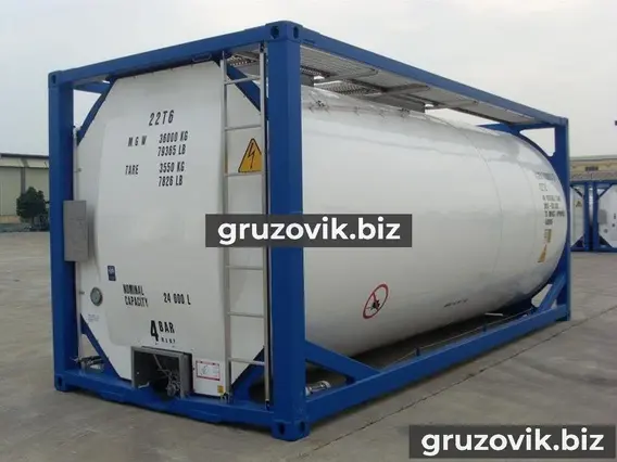Автоцистерна NTtank T11 2018 года новый фото 2