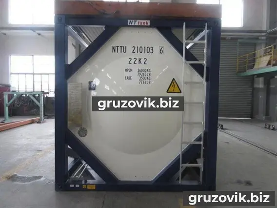 Автоцистерна NTtank T14 2018 года б/у