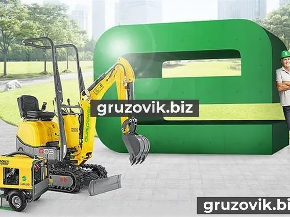 Телескопический погрузчик Wacker Neuson 803  б/у