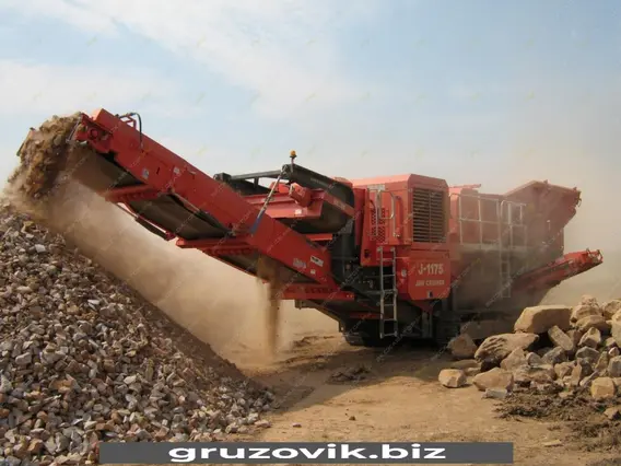 Дробильная установка Terex-Finlay J-1175 2015 года б/у фото 3
