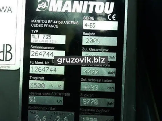 Телескопический погрузчик Manitou MLT 735-120 LSU 2009 года б/у