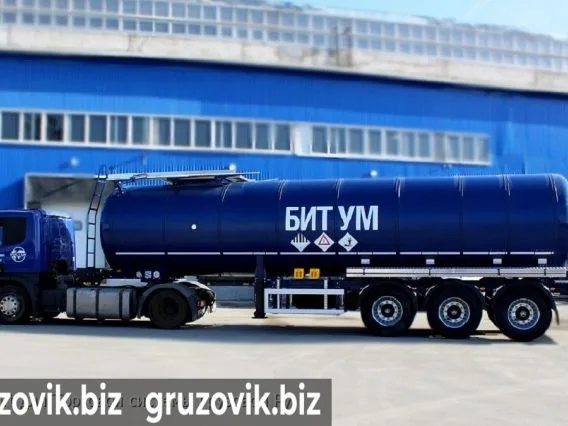 Полуприцеп битумовоз/нефтевоз Bonum 25 куб.м битумовоз год выпуска 2017  новый