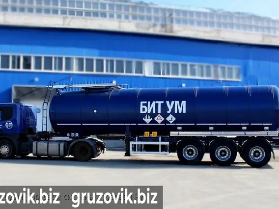Полуприцеп битумовоз/нефтевоз Bonum 25 куб.м битумовоз год выпуска 2017 новый