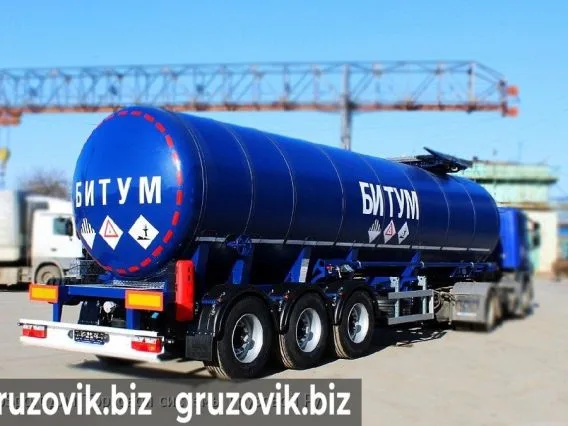 Полуприцеп битумовоз/нефтевоз Bonum 25 куб.м битумовоз год выпуска 2017  новый фото 2