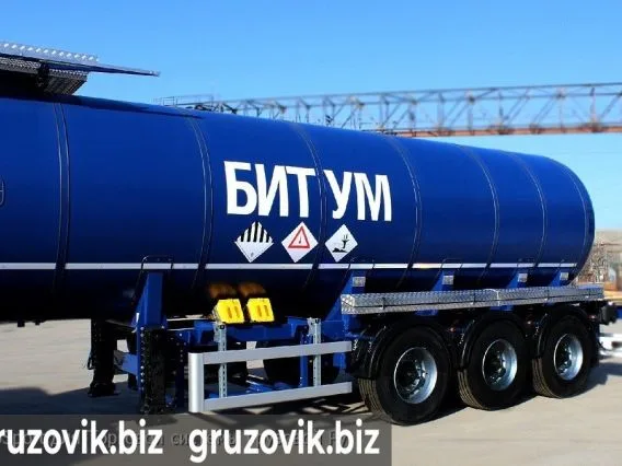 Полуприцеп битумовоз/нефтевоз Bonum 25 куб.м битумовоз год выпуска 2017  новый фото 3