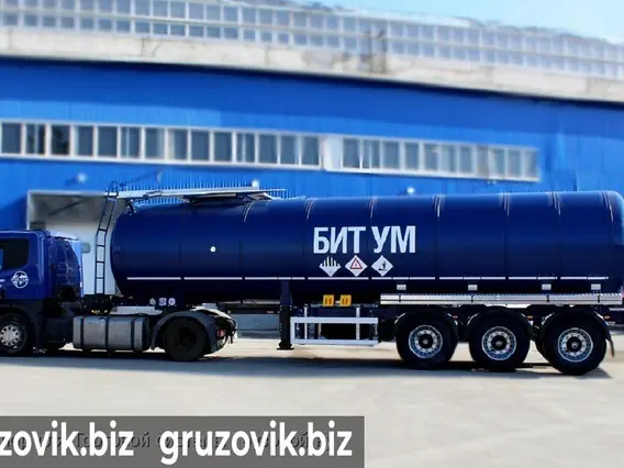 Полуприцеп битумовоз/нефтевоз Bonum 25 новый