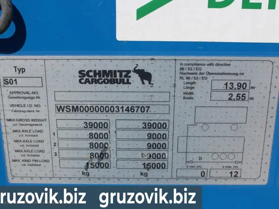 Тентованный грузовик Schmitz S.CS Coil 2011 года б/у фото 12