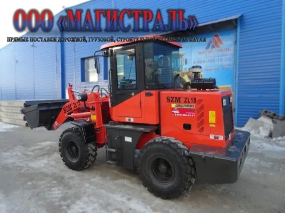 Фронтальный погрузчик SZM ZL18 2021 года новый фото 2