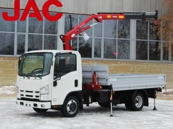 Самопогрузчик JAC N56 2018 года новый