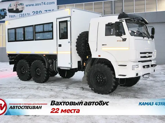 Вахтовый автобус КАМАЗ 43118-3027-50 2019 года б/у фото 2