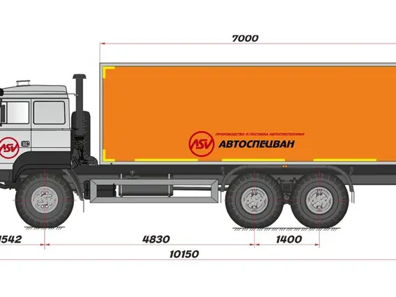 Изотермический фургон Урал 4320-4972-82М 2019 года новый