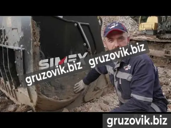 Ковш Дробильный ковш компании Simex 2019 года б/у фото 2