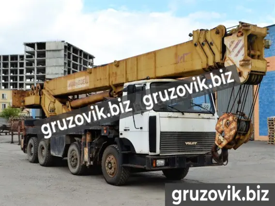 Автокран МАЗ - Ивановец КС 6476 2026 года новый фото 3