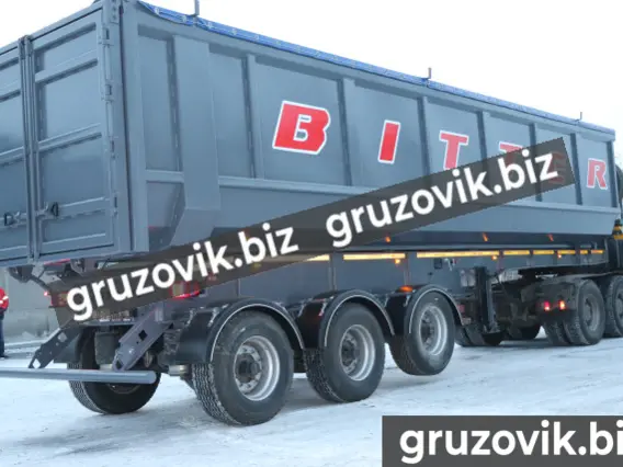 Самосвальный полуприцеп BITTER Bitter 2020 года новый фото 5