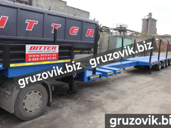 Трал Bitter тяжеловоз 2020 года новый фото 10