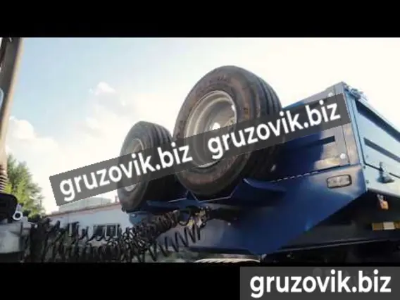 Трал Bitter тяжеловоз 2020 года новый