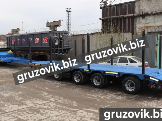 Трал Bitter тяжеловоз 2020 года новый фото 6