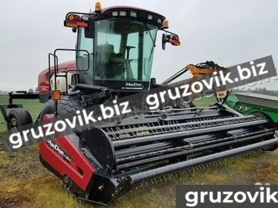 Косилка MacDon M155 2020 года новый