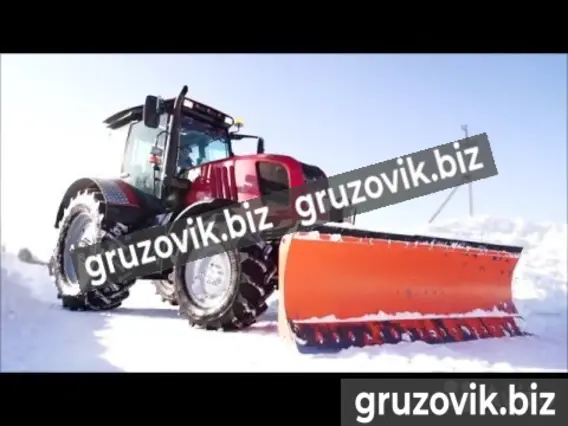 Снегоочиститель ЧувашАгроКомплект отвал 2020 года новый