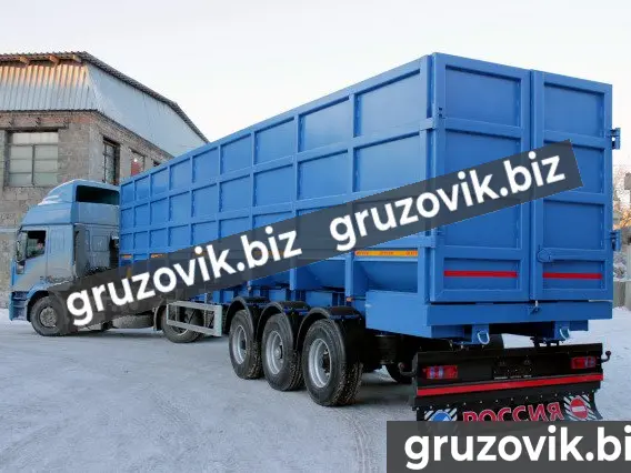 Самосвальный полуприцеп Bitter ломовоз 2020 года новый фото 2