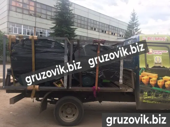 Пресс-подборщик Пресс подборщик 850 2020 года новый