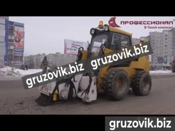 Фреза Фреза дорожная для мини-погрузчика 2019 года б/у фото 2