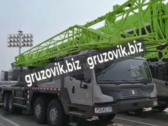 Автокран Zoomlion QY55V 2019 года новый