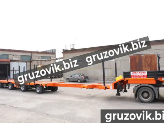 Трал BITTER тяжеловоз 2020 года новый фото 6