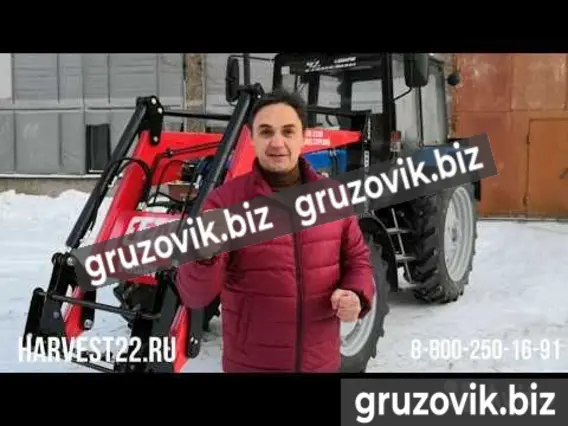 Навесное оборудование Харвест 1200 2020 года новый