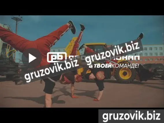 Буровая установка Гидромолот Profbreaker в наличии 2019 года б/у