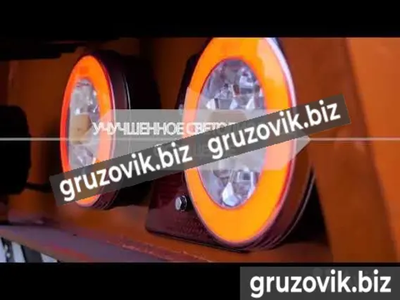 Трал Bitter тяжеловоз 2020 года новый